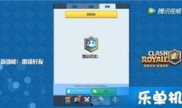 皇室战争进化卡牌爆料最新,全新爆料，神秘卡牌即将登场！